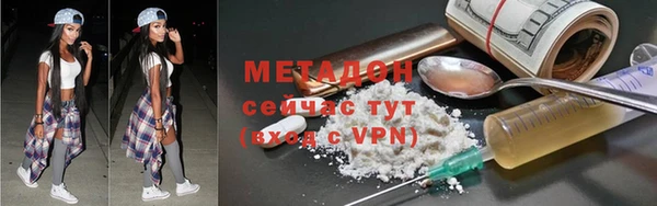PSILOCYBIN Белокуриха