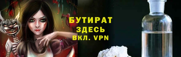 экстази Киренск