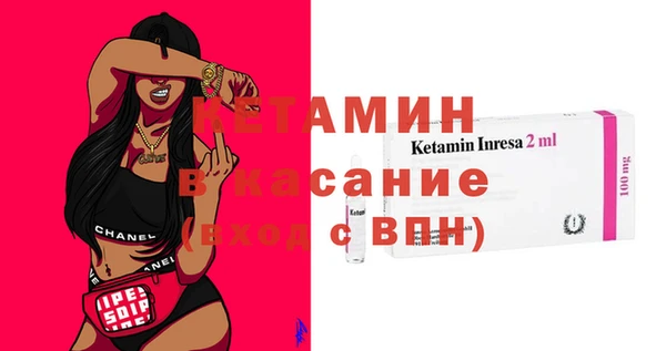 героин Гусь-Хрустальный