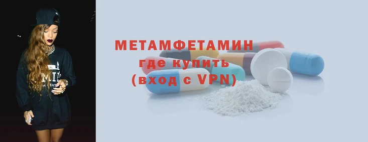 дмт Гусиноозёрск