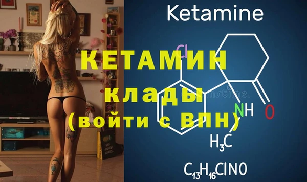 гашиш Киреевск