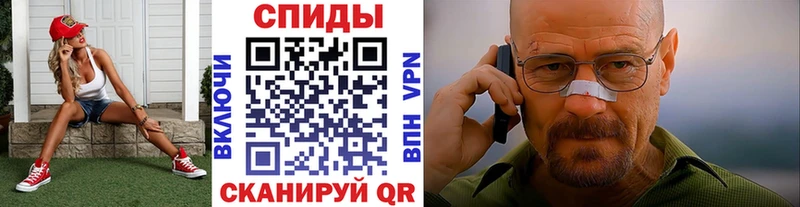купить   Озёрск  Метамфетамин пудра 